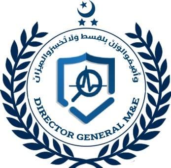 DG M&E